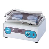 アズワン ネオシェーカー シーソー 出荷前点検検査書付 NS-S 1台 2-7827-06-22（直送品）