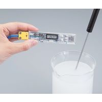 アズワン K熱電対データロガー(スティックタイプ) 校正証明書付 RX-450KP 1台 2-7963-13-20（直送品）