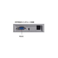 アズワン アズプロ分析天秤 220g 校正証明書付 ASR224/E 1個 2-8032-13-20（直送品）