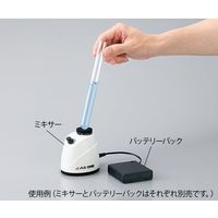 アズワン ミニ試験管ミキサー 出荷前点検検査書付 MVM-10 1個 2-925-01-22（直送品）