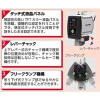 アズワン トルネードN(NEXT) PCコントロール 5~300rpm 出荷前点検検査書付 PSTC-103 1台 4-2087-06-22（直送品）