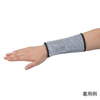 アズワン アズピュア耐切創リストバンドグレー(レベル5)M DM150-GLAY 1袋 4-5459-02（直送品）