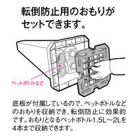 テラモト ミセル　メッセージポール　本体　大　ブラック OT9559667 1台（直送品）