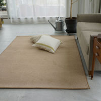 スミノエ コンシェルジュ オーダーラグ エコロア 1400×1550mm ベージュ AS-ECR102-BE140155 1枚（直送品）