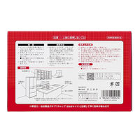 ゴキブリキャップP1 ゴキブリ専用 殺虫剤 1セット（30個入×2箱） タニサケ