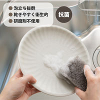 irodori 圧縮抗菌スポンジ グレー 1箱（10個入） 伊藤忠リーテイルリンク