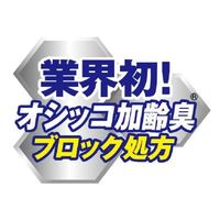 猫砂 ニオイをとる砂 7歳以上用 鉱物タイプ 5L 1袋 ライオンペット