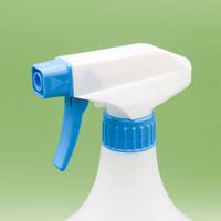 【スプレーボトル】 三宝化成 スプレーボトル 青ブルー 1000ml 1本（わけあり品）