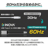 USB Type-C to HDMI変換アダプタ Type-C[オス] - HDMI[メス] 変換ケーブル 3R-CMH02 1個（わけあり品）