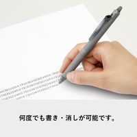 パイロット フリクション シナジーノック 本体 0.5mm オレンジ LFSK-15-O 1本