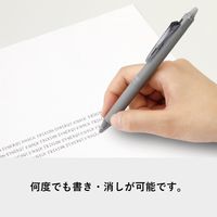 パイロット フリクション シナジーノック 本体 0.4mm オレンジ LFSK-14-O 1セット(3本:1本×3)