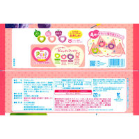 カンロ ピュレリングアソートパック 92g 6袋 グミ