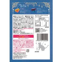 4Dグミマジックストーンズ 64g 6袋 カンロ グミ