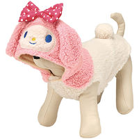 スケーター PTFB1 ボアタンク なりきりフード付き S マイメロディ 598227-PTFB1 1個（直送品）