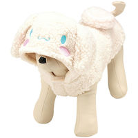 スケーター PTFB2 ボアタンク なりきりフード付き M シナモロール 598319-PTFB2 1個（直送品）