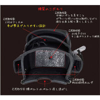 腰袋3段 金 MH-K3BG 1個