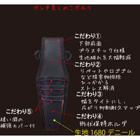 MASTERTOOL ペンチ差し3段 赤 MH-P3 1個（直送品）