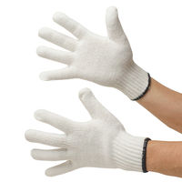 小野商事 特紡 日本一軍手 2.5本編 650g AG137 1組(12双)