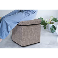 HAC　ファブリックキューブ　２色セットHACK3843　1セット（2個入）（直送品）