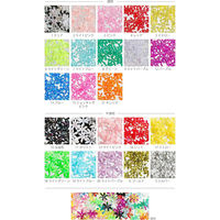 島村 フラワービーズ デラックスDX 14mm MIX ASH-FL14-MIX 1セット(5袋)