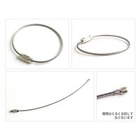 日本紐釦貿易 キーホルダーワイヤー金具 100個入り 長さ15.7cm シルバー KD24-100（直送品）