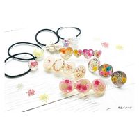 日本紐釦貿易(Nippon Chuko) 日本紐釦貿易 ドライフラワー コデマリ ブルー 約10×10mm 10枚入 KE1301-BL（直送品）