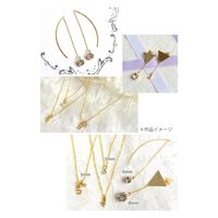 日本紐釦貿易(Nippon Chuko) 日本紐釦貿易 カン付きストーン ゴールド 8mm 10個 KE484-G　10袋（直送品）