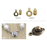 日本紐釦貿易(Nippon Chuko) 日本紐釦貿易 ニューホック 10個入り φ9mm ブラックニッケル KE507-BN　5袋（直送品）