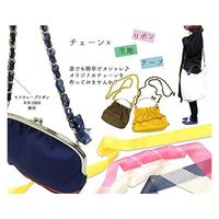 日本紐釦貿易(Nippon Chuko) 日本紐釦貿易 バッグ用チェーン 40cm ゴールド RWS1502-G 手芸用品　3本（直送品）