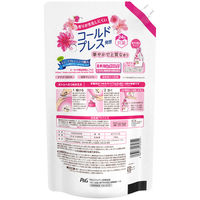 【在庫一掃セール】【旧品】ボールドジェル 液体 アロマティックフローラル&サボン 詰め替え ウルトラ 1680g 1箱（6個入） 洗濯洗剤 P＆G