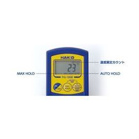 アズワン こて先温度計 [半田鏝用] 校正証明書付 65-2166-79-20 1個（直送品）