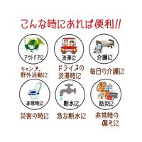 明尾産業 シャットレット 50回 62-8142-87 1個(50個)（直送品）