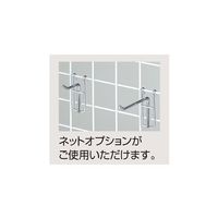 アズワン パネルタワー ネットタイプ 63-3368-04 1台（直送品）