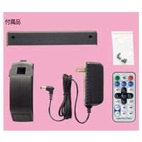 アズワン デジタルサイネージ スタンドタイプ 23.6インチ 63-3394-29 1台（直送品）