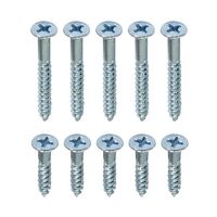 アズワン スタート 棚受 1本 ビス付 63-5460-24 1個（直送品）