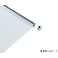 ハヤノ産業 タペストリーバー FF20ーB0(L1045) シルバー FF20-B0 1本 64-0956-36（直送品）