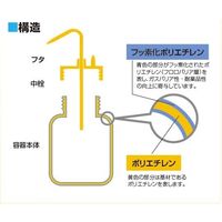 サンプラテック フロロバリアあふれま洗瓶TM 500mL 27032 1本 64-3687-03（直送品）