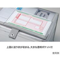 サンプラテック iPーTECプレミアBOXーmini6.6 BOXのみ 28645 1個 64-3695-61（直送品）