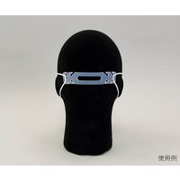 アズワン シリコンマスクホルダー(3枚セット) 64-3939-55 1袋(3枚)（直送品）