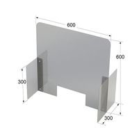 アズワン 飛沫感染防止パーテーション 64-3810-52 1セット（直送品）