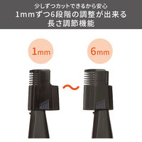 テスコム フェイスシェイバー フェイス・まゆ・ノーズ・イヤー 乾電池式 パーツ水洗いOK TK291A-H 1個