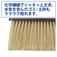 山崎産業 コンドル ブルロンT 1439-000000-0000 1本