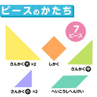 アーテック 木製組み合わせパズル 2450 1個