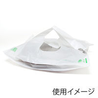 まつもと合成 HDポリ袋 バイオバンバンバッグ No.3 006638372 1袋(100枚)