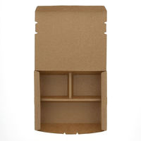 シモジマ エコランチボックス 3仕切 クラフト 004409006 1袋(20枚)