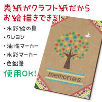 アーテック お絵かき ましかくアルバム 5444 1枚