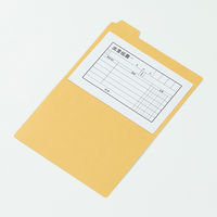 コクヨ カットフォルダー1/4カットフォルダー B6-4F-1N 1冊