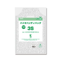 シモジマ 手抜きポリ袋 バイオハンディバッグ 3S スパタ 白 006959300 1袋(100枚)