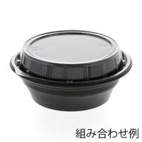 リスパック 麺容器 麺丼 本体 黒 004460463 1袋(50枚)