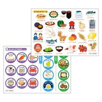 アーテック しりとりシールブック 9597 1冊